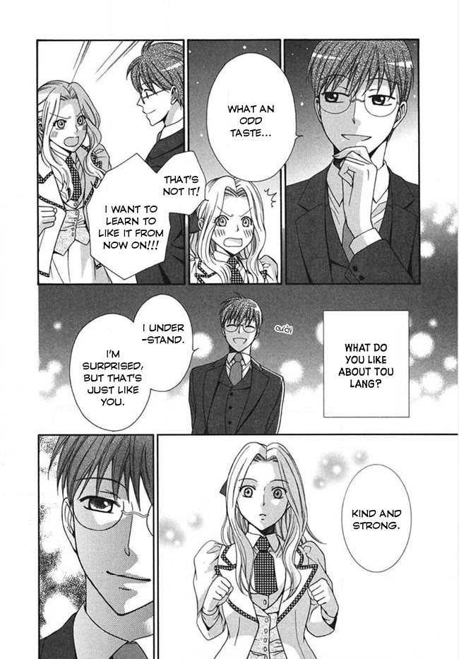 Touran Merry Rose Chapter 4 page 40 - Chapter 4