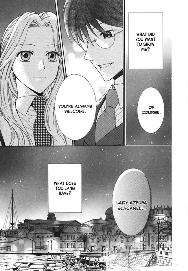 Touran Merry Rose Chapter 4 page 41 - Chapter 4