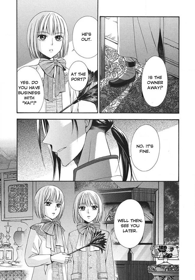 Touran Merry Rose Chapter 4 page 43 - Chapter 4