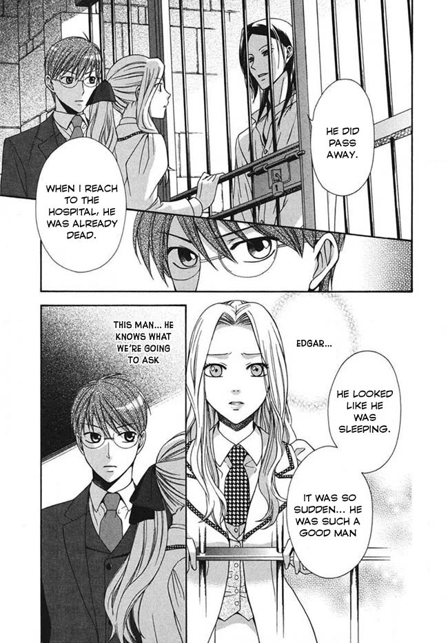Touran Merry Rose Chapter 4 page 7 - Chapter 4