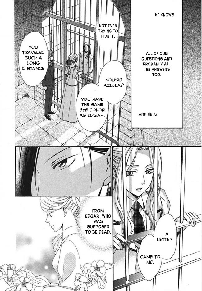 Touran Merry Rose Chapter 4 page 8 - Chapter 4