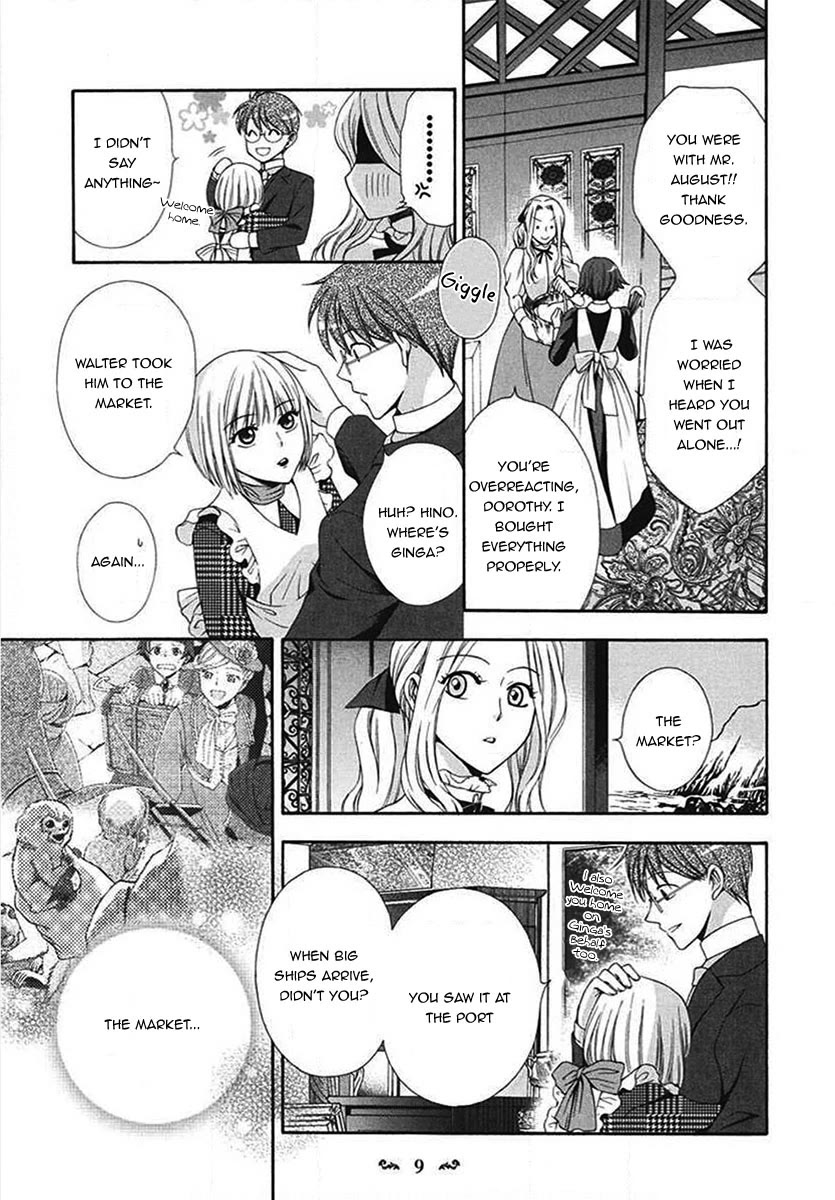 Touran Merry Rose Chapter 5 page 10 - Chapter 5