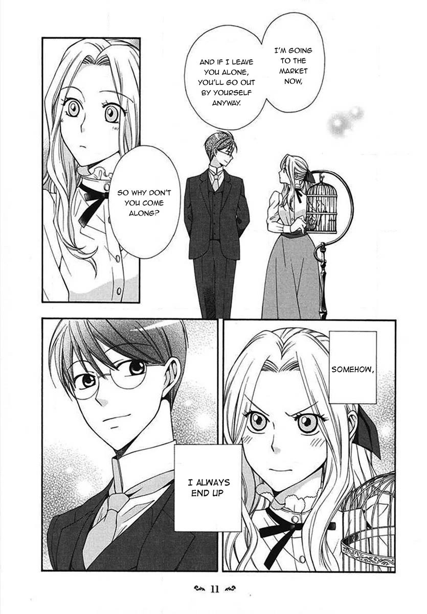 Touran Merry Rose Chapter 5 page 12 - Chapter 5