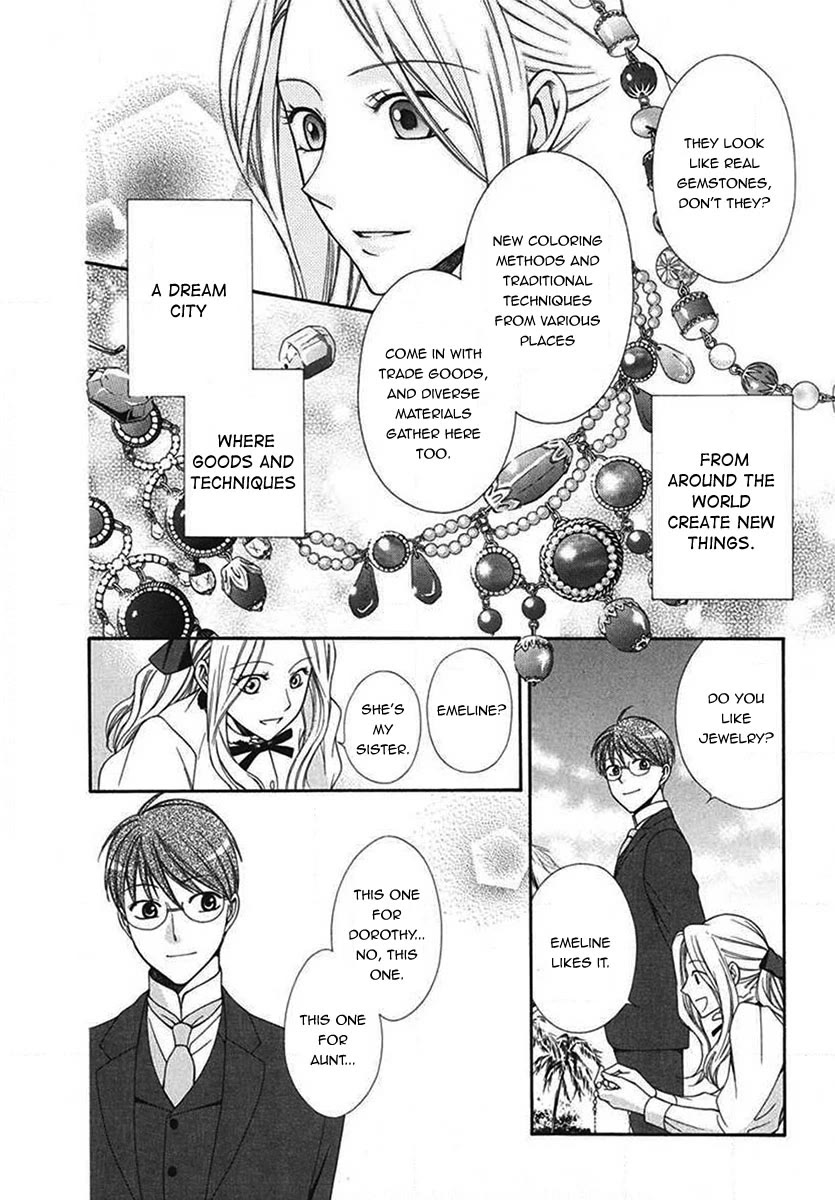 Touran Merry Rose Chapter 5 page 19 - Chapter 5
