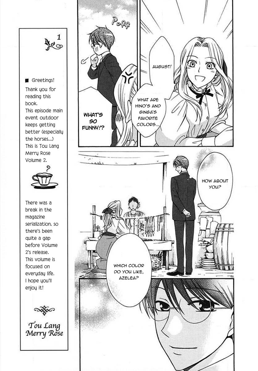 Touran Merry Rose Chapter 5 page 20 - Chapter 5