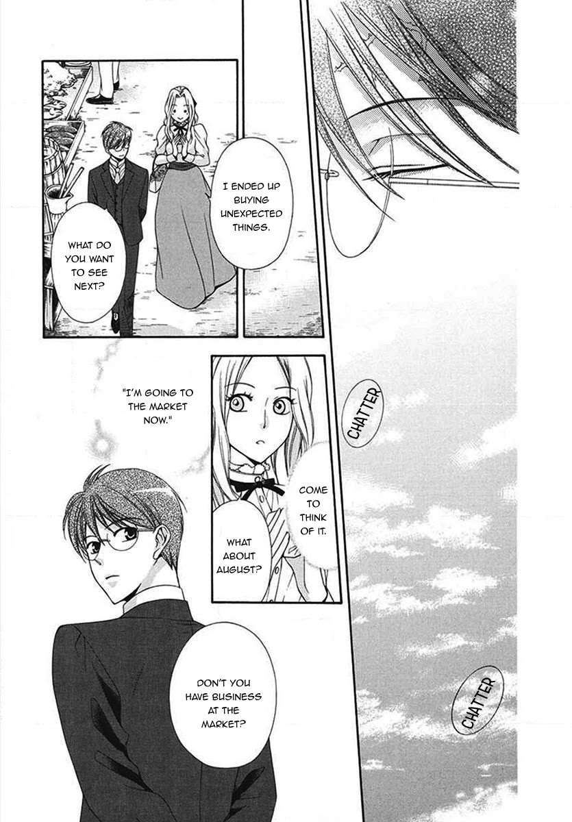 Touran Merry Rose Chapter 5 page 22 - Chapter 5