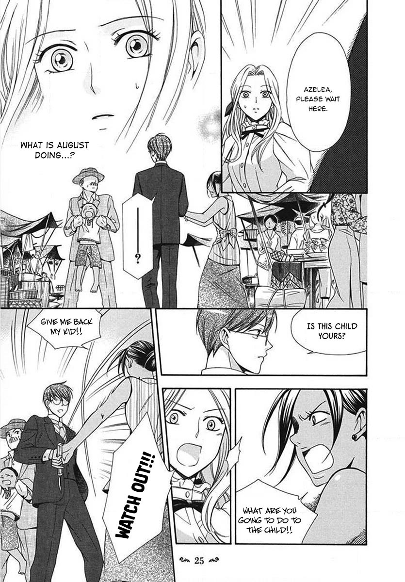 Touran Merry Rose Chapter 5 page 26 - Chapter 5