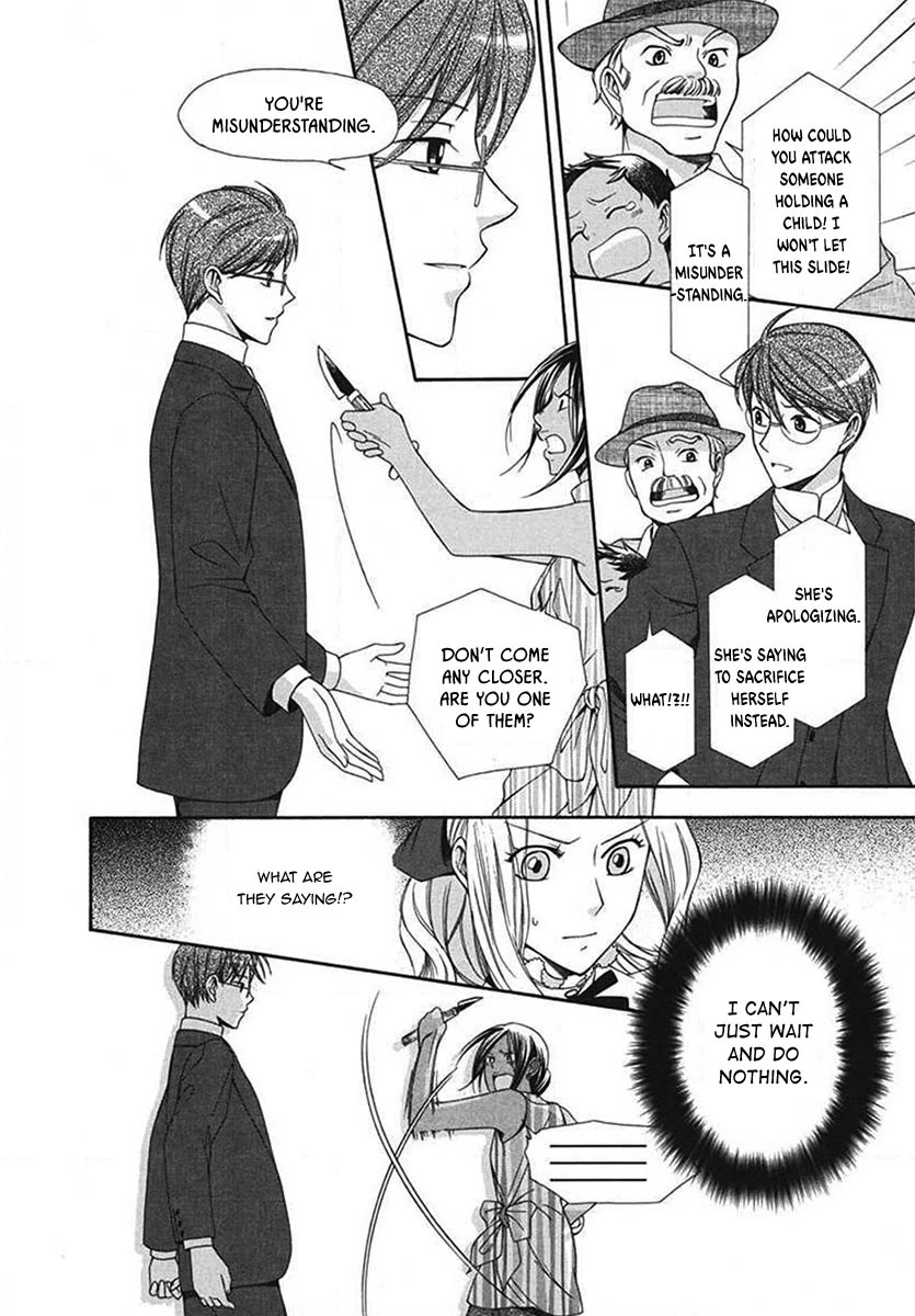 Touran Merry Rose Chapter 5 page 27 - Chapter 5