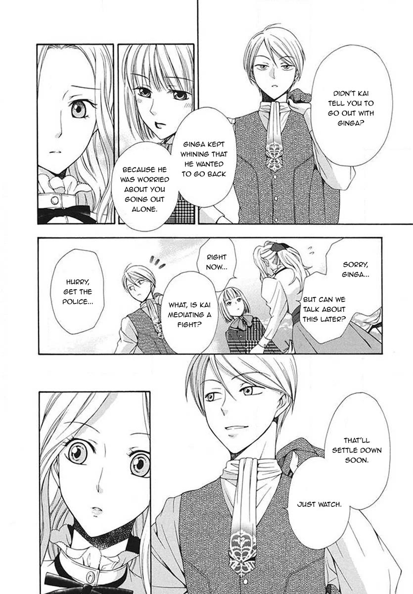 Touran Merry Rose Chapter 5 page 29 - Chapter 5