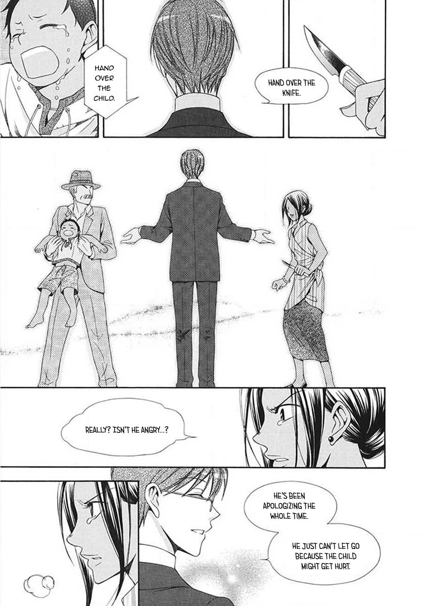 Touran Merry Rose Chapter 5 page 30 - Chapter 5