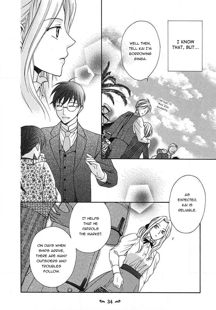 Touran Merry Rose Chapter 5 page 35 - Chapter 5
