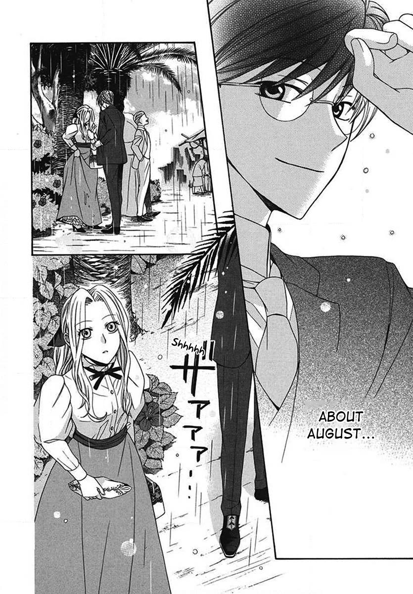 Touran Merry Rose Chapter 5 page 41 - Chapter 5