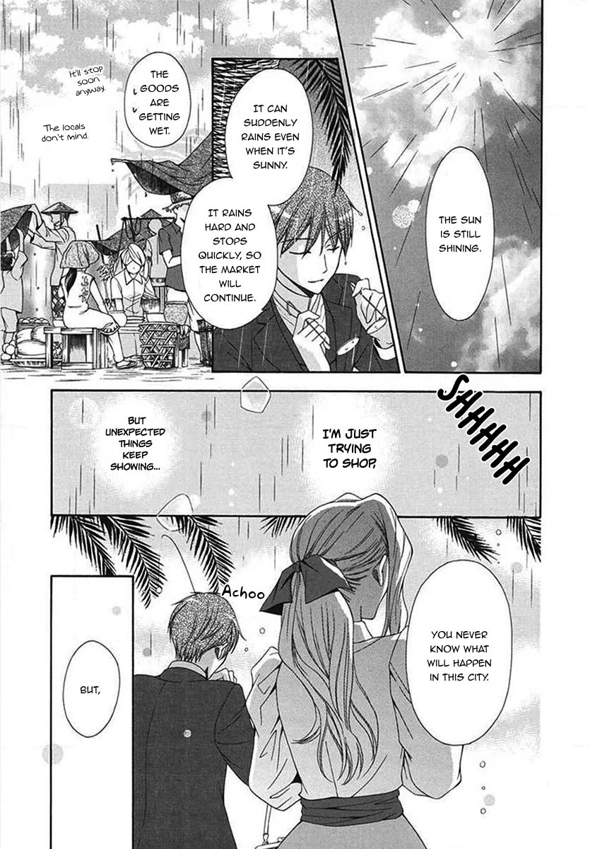 Touran Merry Rose Chapter 5 page 42 - Chapter 5
