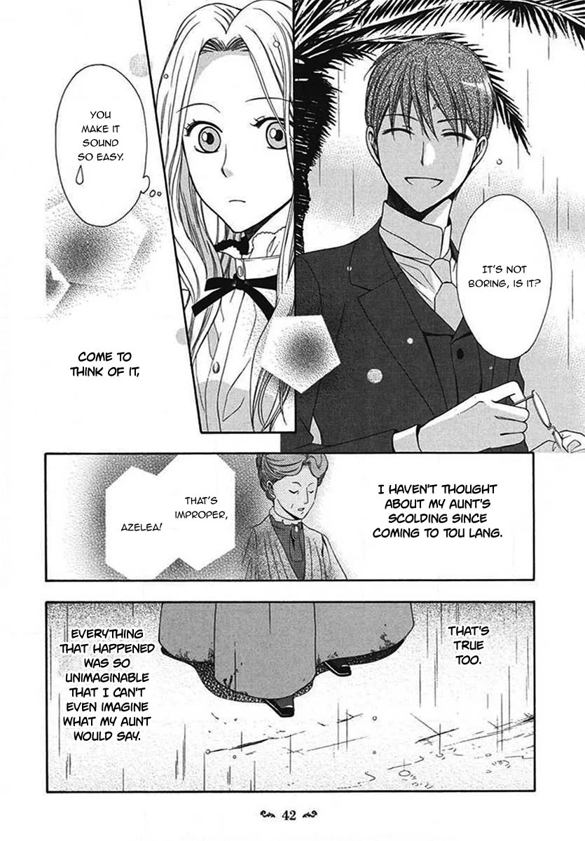 Touran Merry Rose Chapter 5 page 43 - Chapter 5