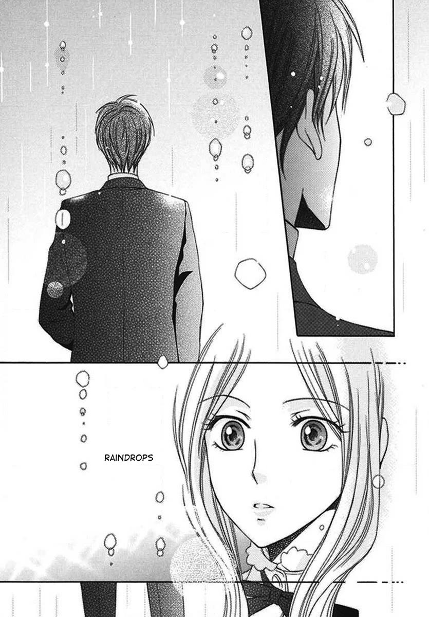 Touran Merry Rose Chapter 5 page 45 - Chapter 5