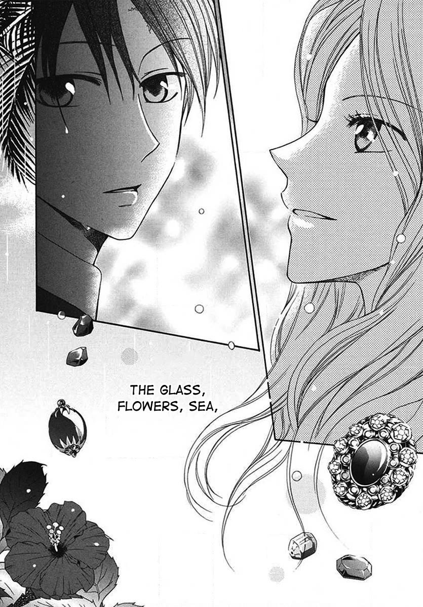 Touran Merry Rose Chapter 5 page 47 - Chapter 5