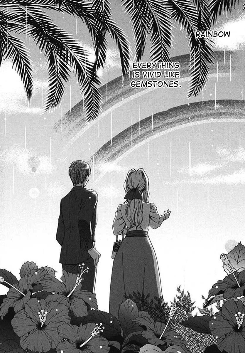 Touran Merry Rose Chapter 5 page 48 - Chapter 5