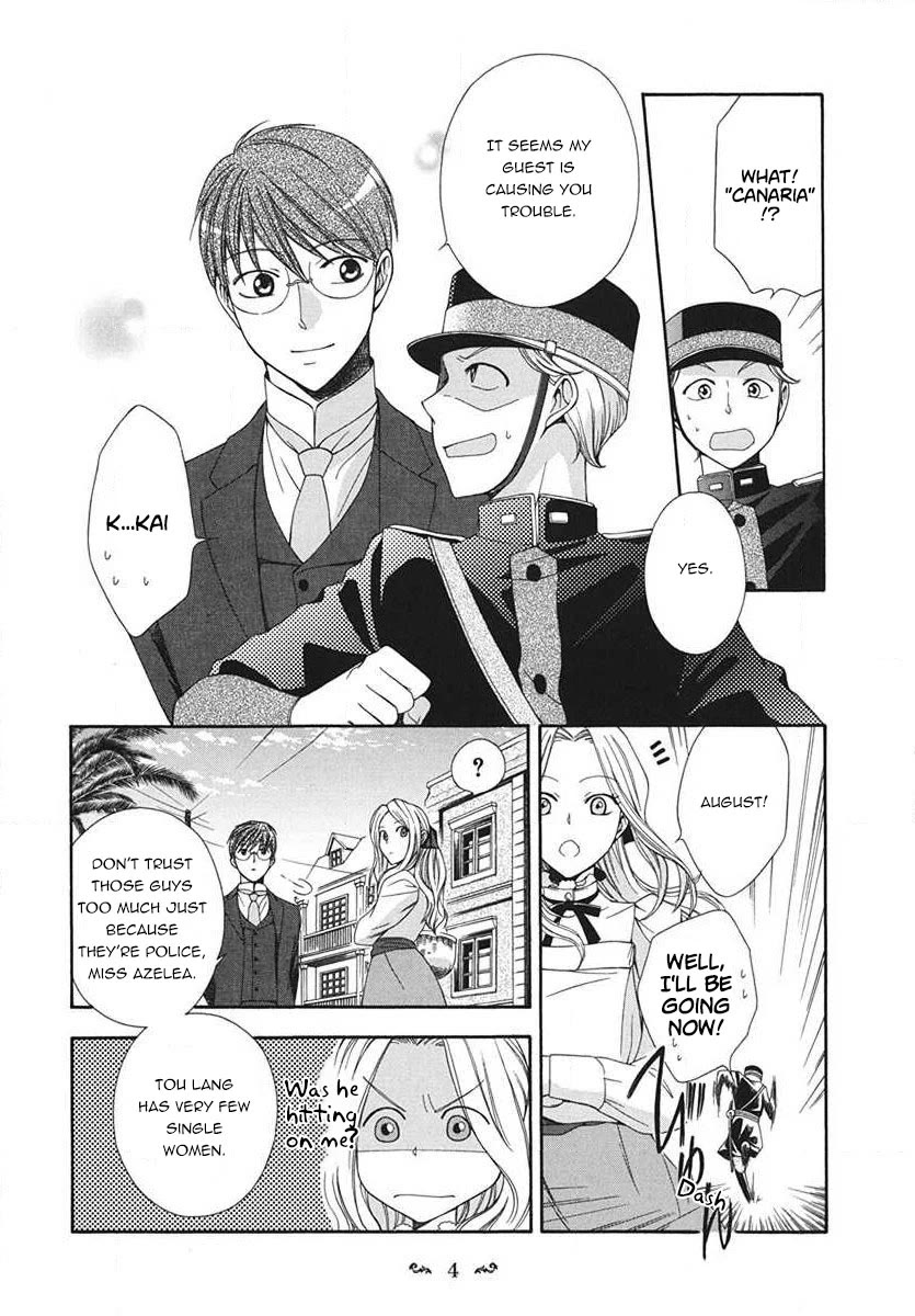 Touran Merry Rose Chapter 5 page 5 - Chapter 5