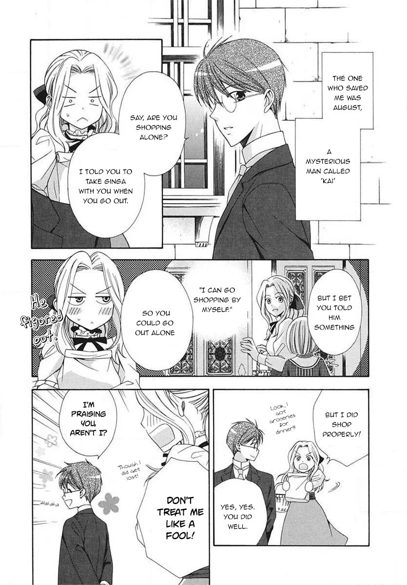 Touran Merry Rose Chapter 5 page 7 - Chapter 5