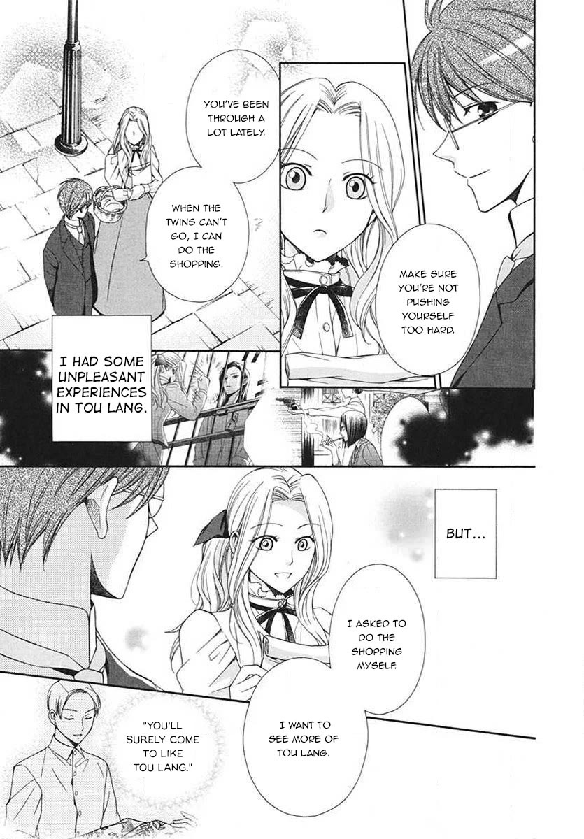 Touran Merry Rose Chapter 5 page 8 - Chapter 5
