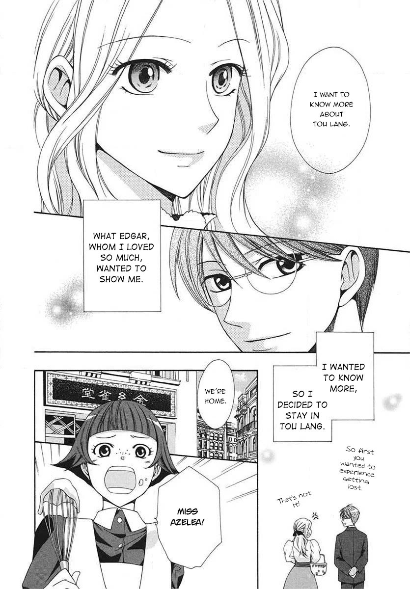 Touran Merry Rose Chapter 5 page 9 - Chapter 5