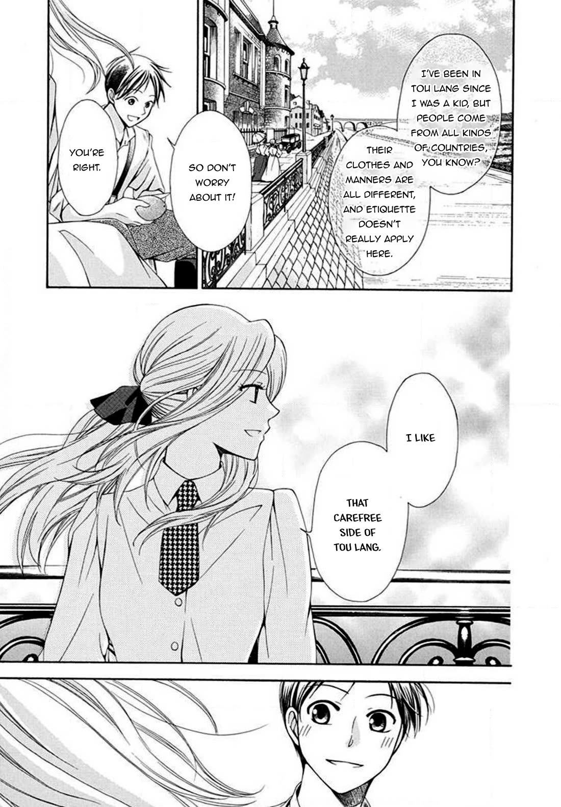 Touran Merry Rose Chapter 6 page 10 - Chapter 6