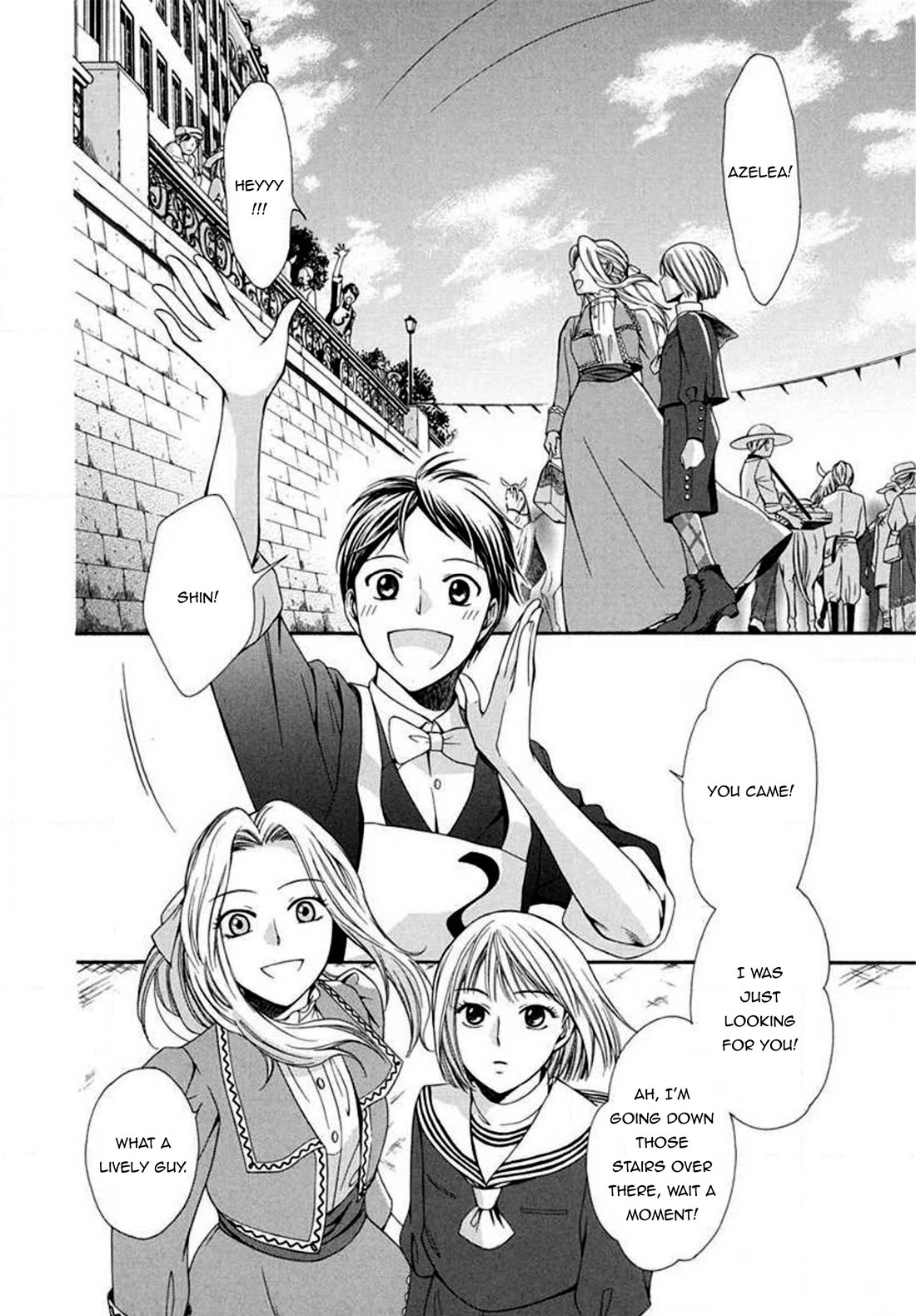 Touran Merry Rose Chapter 6 page 17 - Chapter 6