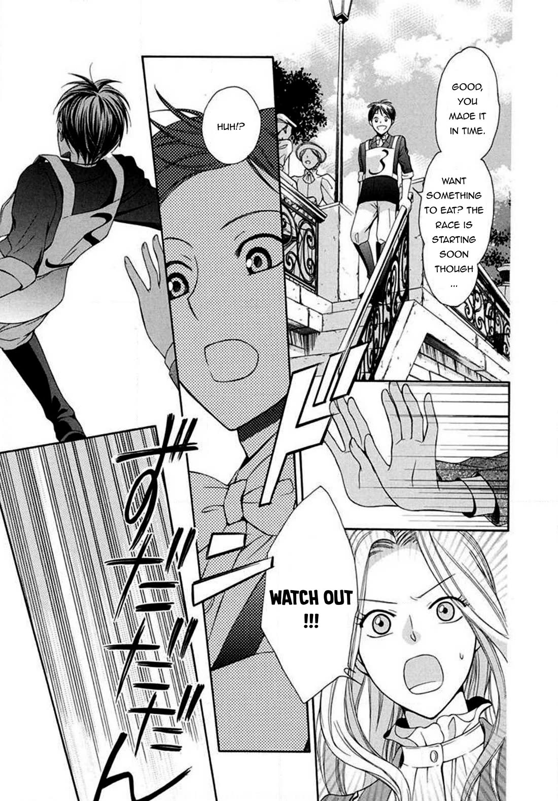 Touran Merry Rose Chapter 6 page 18 - Chapter 6