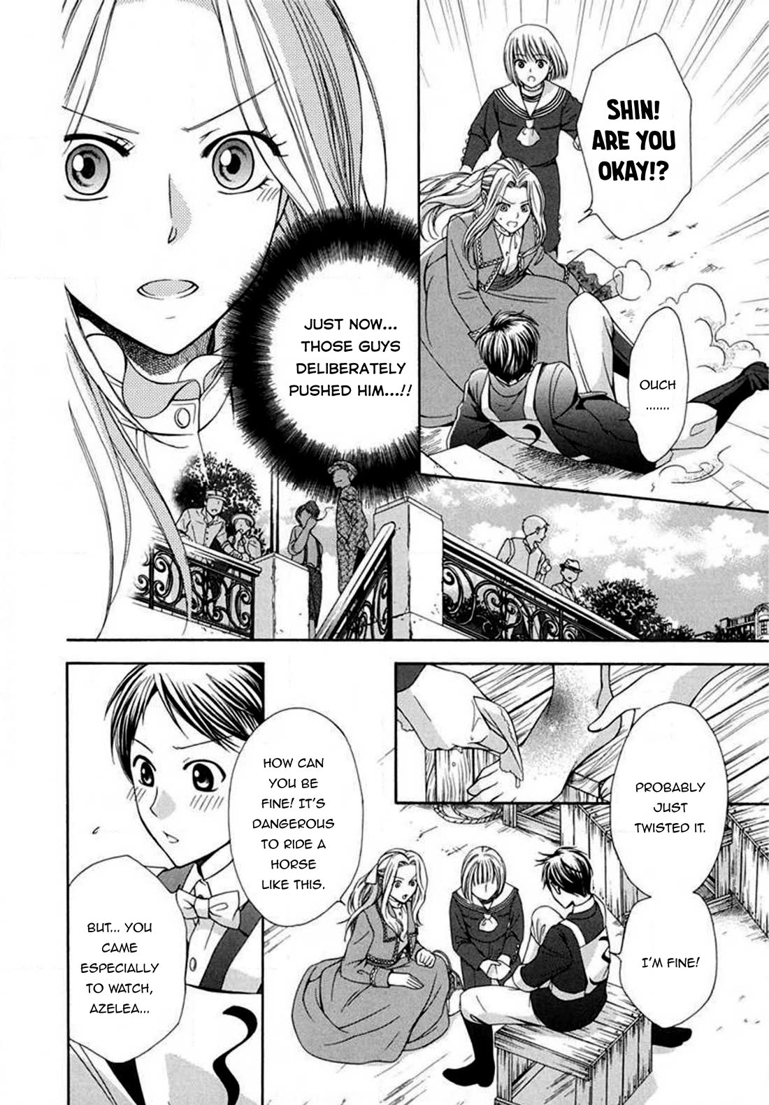 Touran Merry Rose Chapter 6 page 19 - Chapter 6