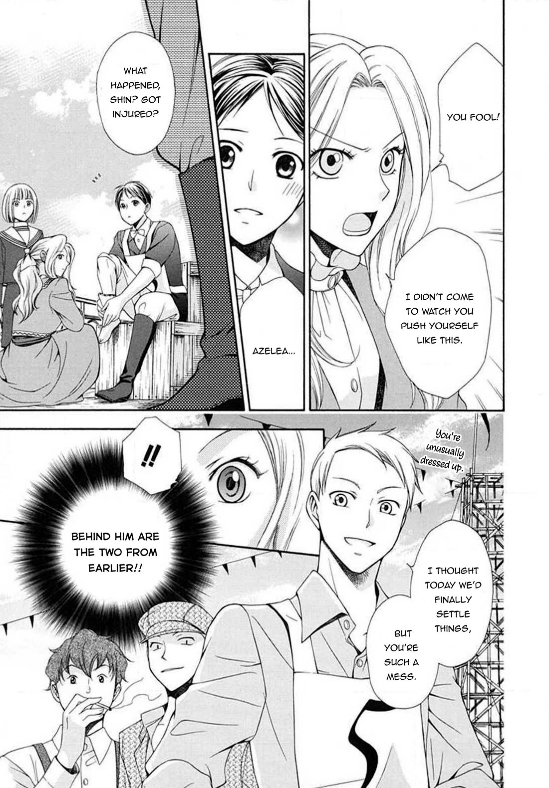 Touran Merry Rose Chapter 6 page 20 - Chapter 6