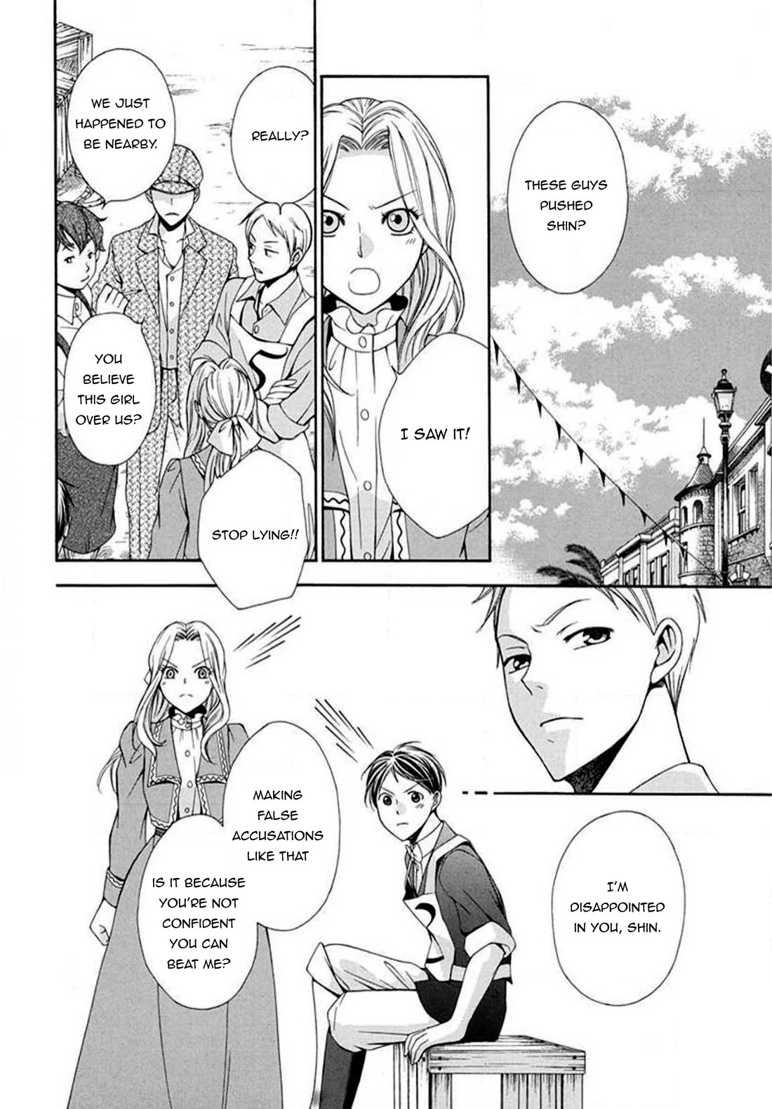 Touran Merry Rose Chapter 6 page 21 - Chapter 6