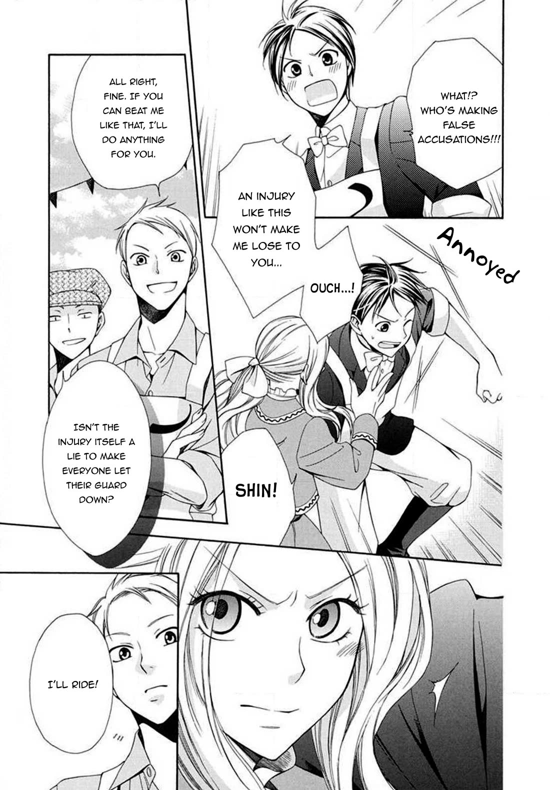 Touran Merry Rose Chapter 6 page 22 - Chapter 6