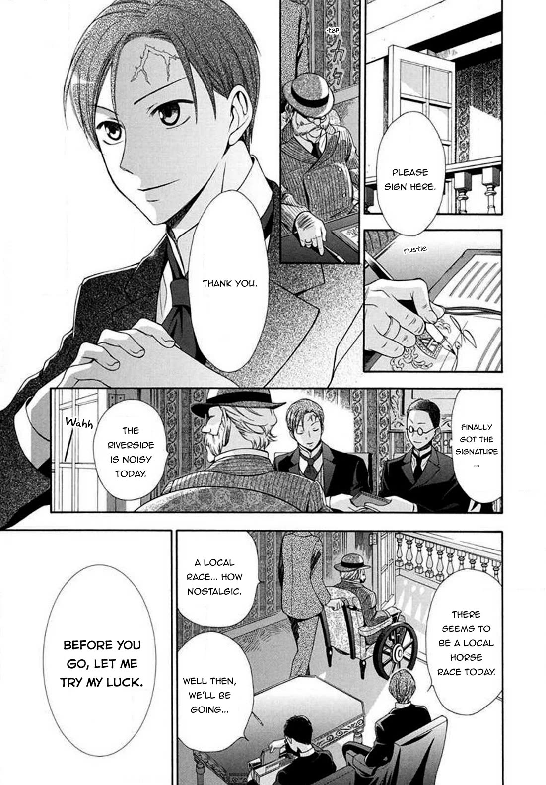 Touran Merry Rose Chapter 6 page 26 - Chapter 6