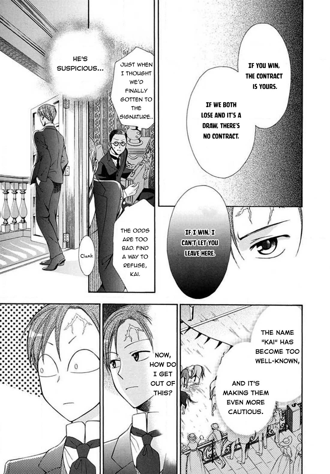 Touran Merry Rose Chapter 6 page 28 - Chapter 6