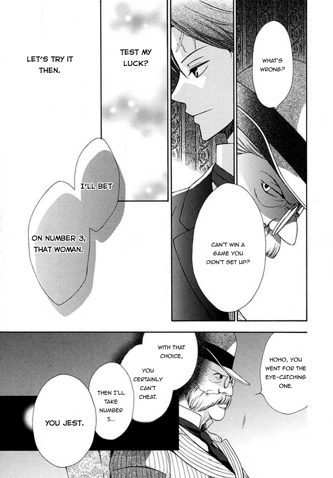 Touran Merry Rose Chapter 6 page 30 - Chapter 6
