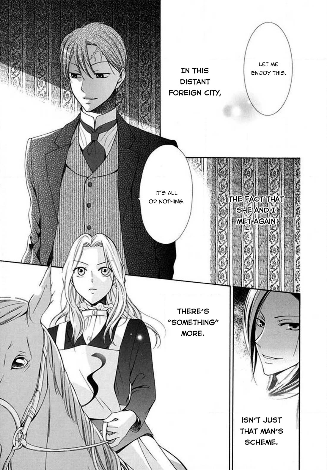 Touran Merry Rose Chapter 6 page 32 - Chapter 6