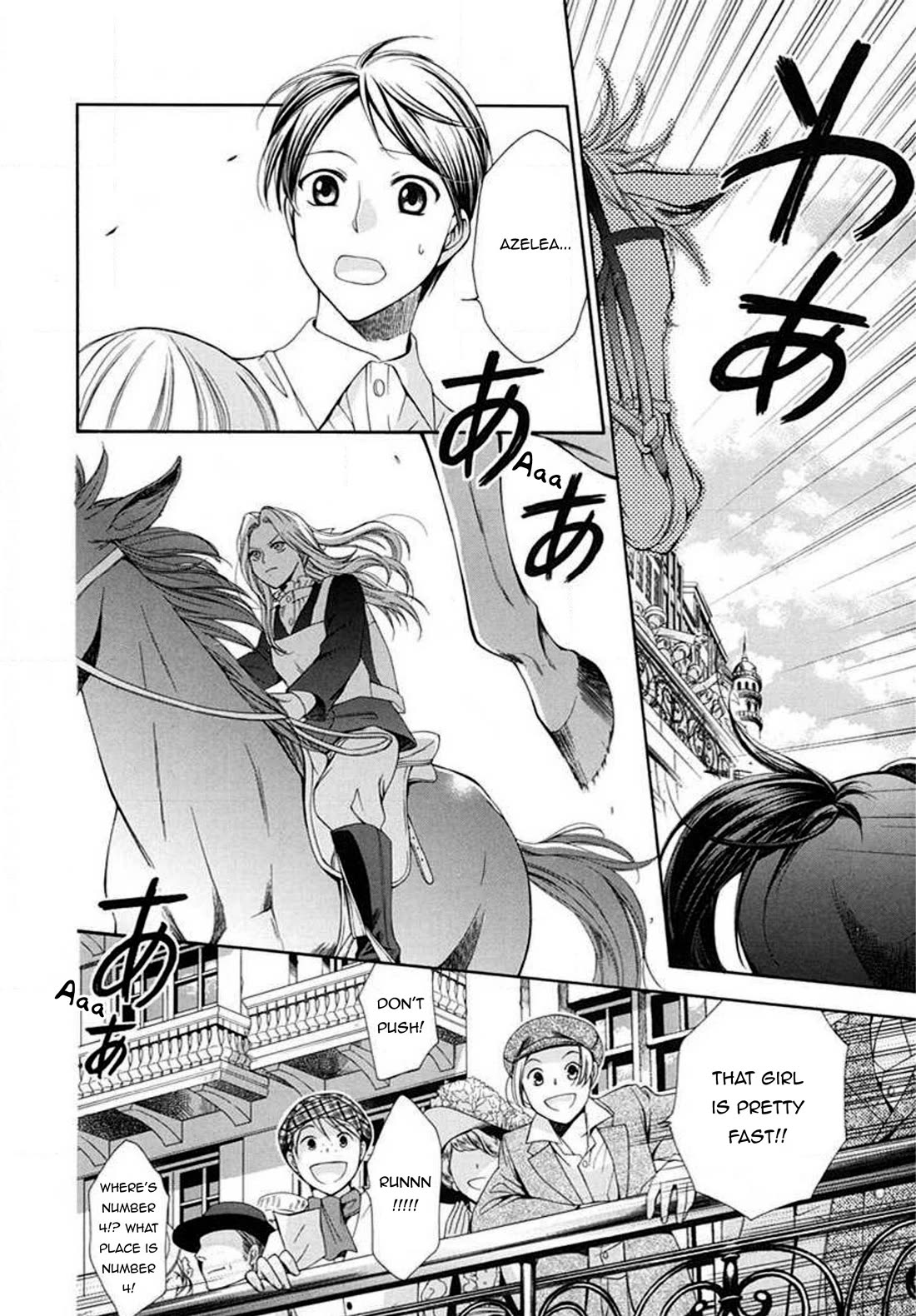 Touran Merry Rose Chapter 6 page 34 - Chapter 6