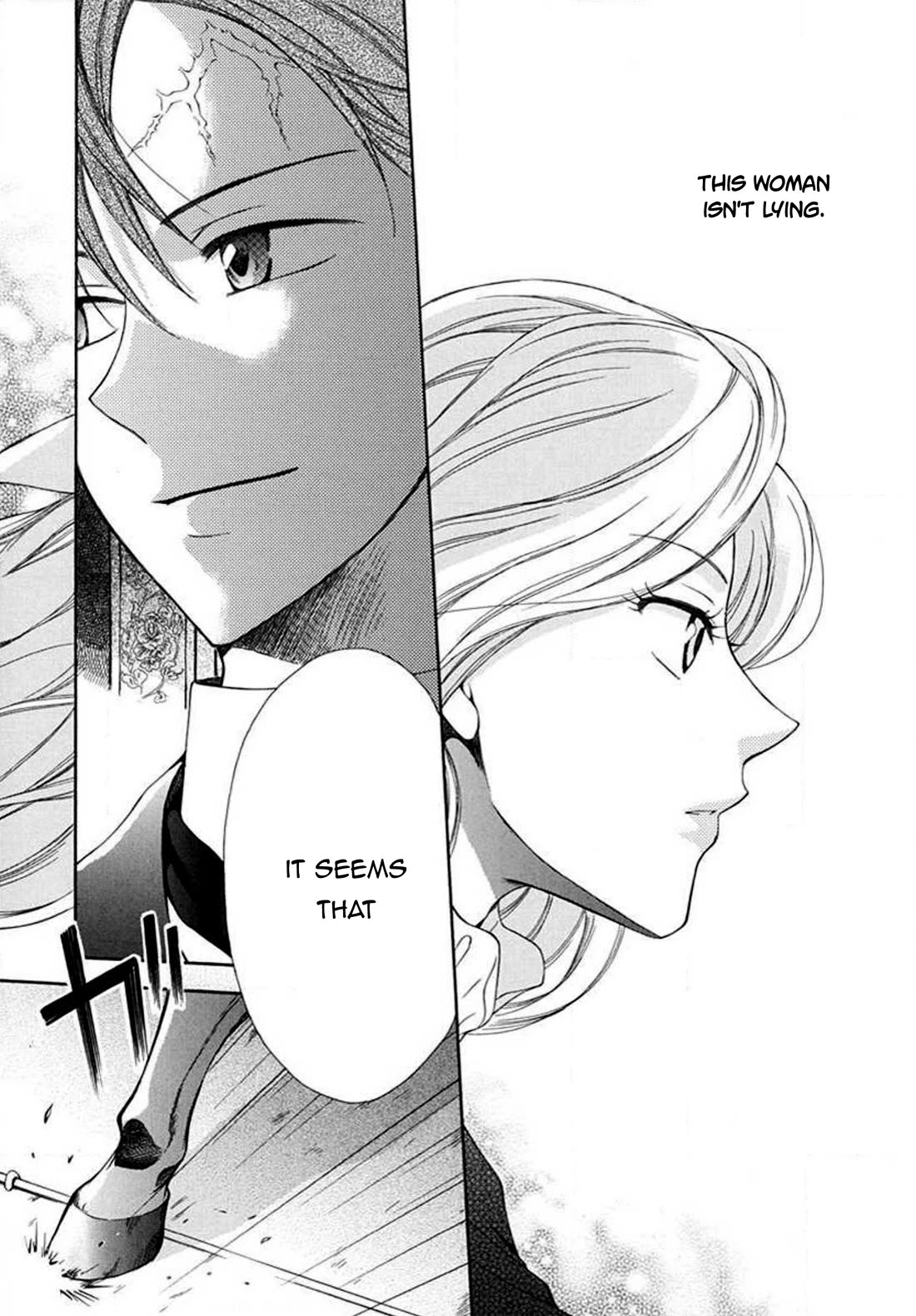 Touran Merry Rose Chapter 6 page 37 - Chapter 6