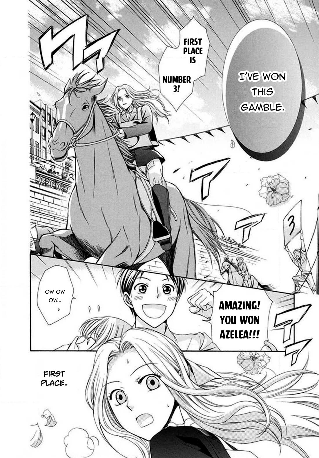 Touran Merry Rose Chapter 6 page 38 - Chapter 6
