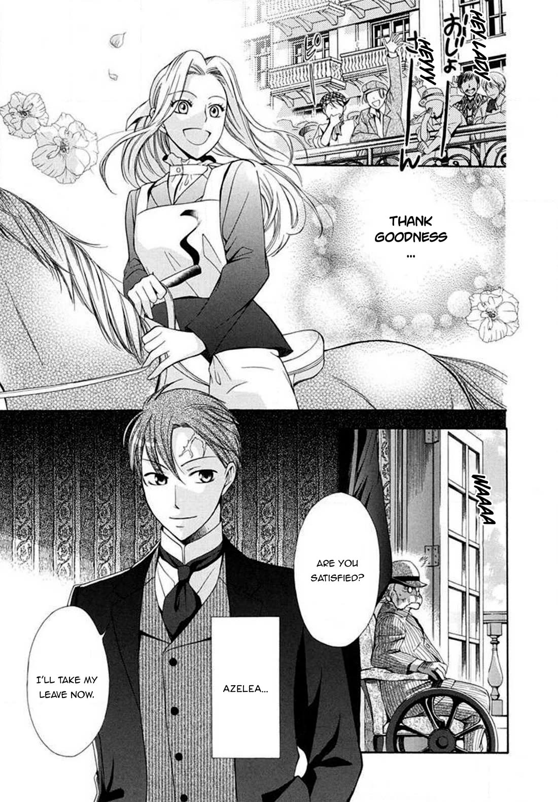 Touran Merry Rose Chapter 6 page 39 - Chapter 6