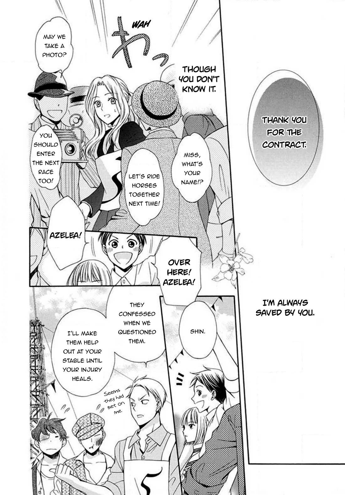Touran Merry Rose Chapter 6 page 40 - Chapter 6