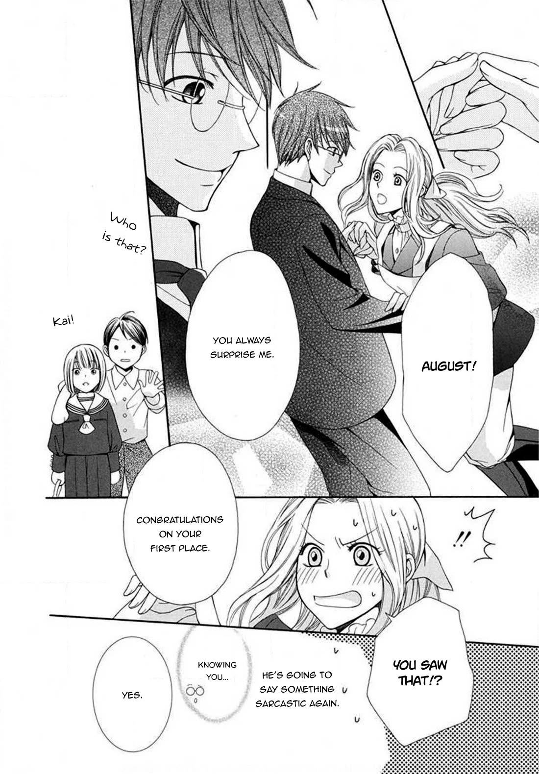 Touran Merry Rose Chapter 6 page 42 - Chapter 6