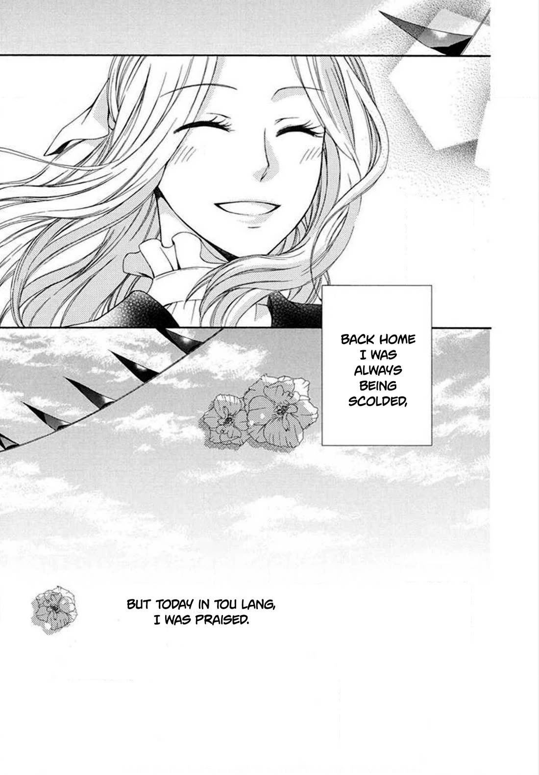 Touran Merry Rose Chapter 6 page 45 - Chapter 6
