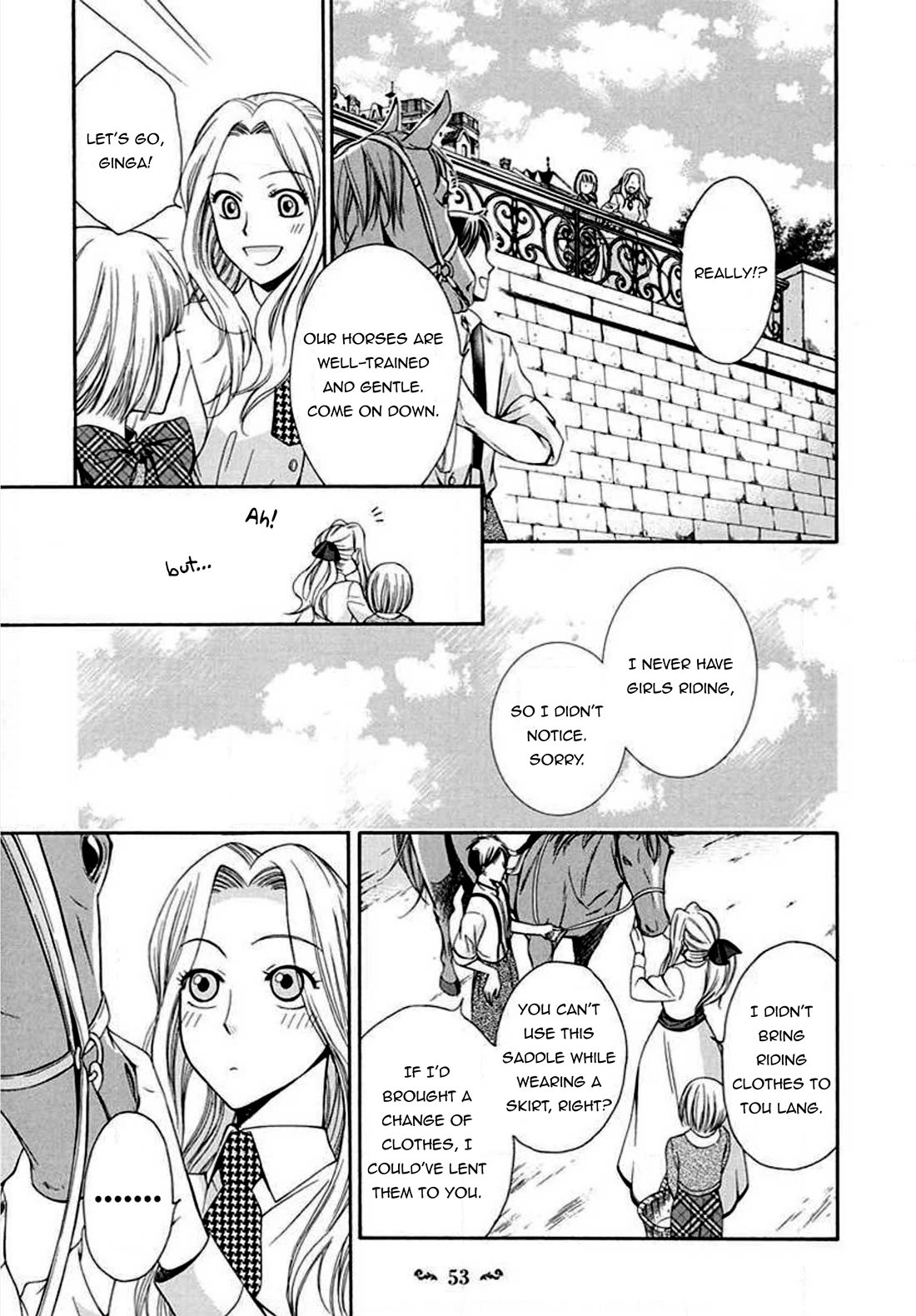 Touran Merry Rose Chapter 6 page 6 - Chapter 6