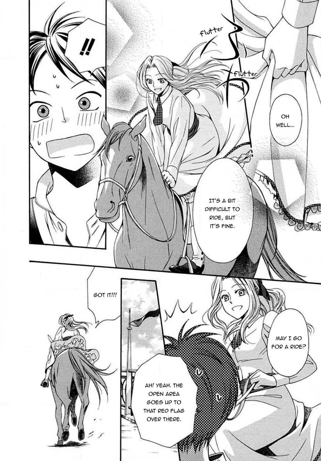 Touran Merry Rose Chapter 6 page 7 - Chapter 6