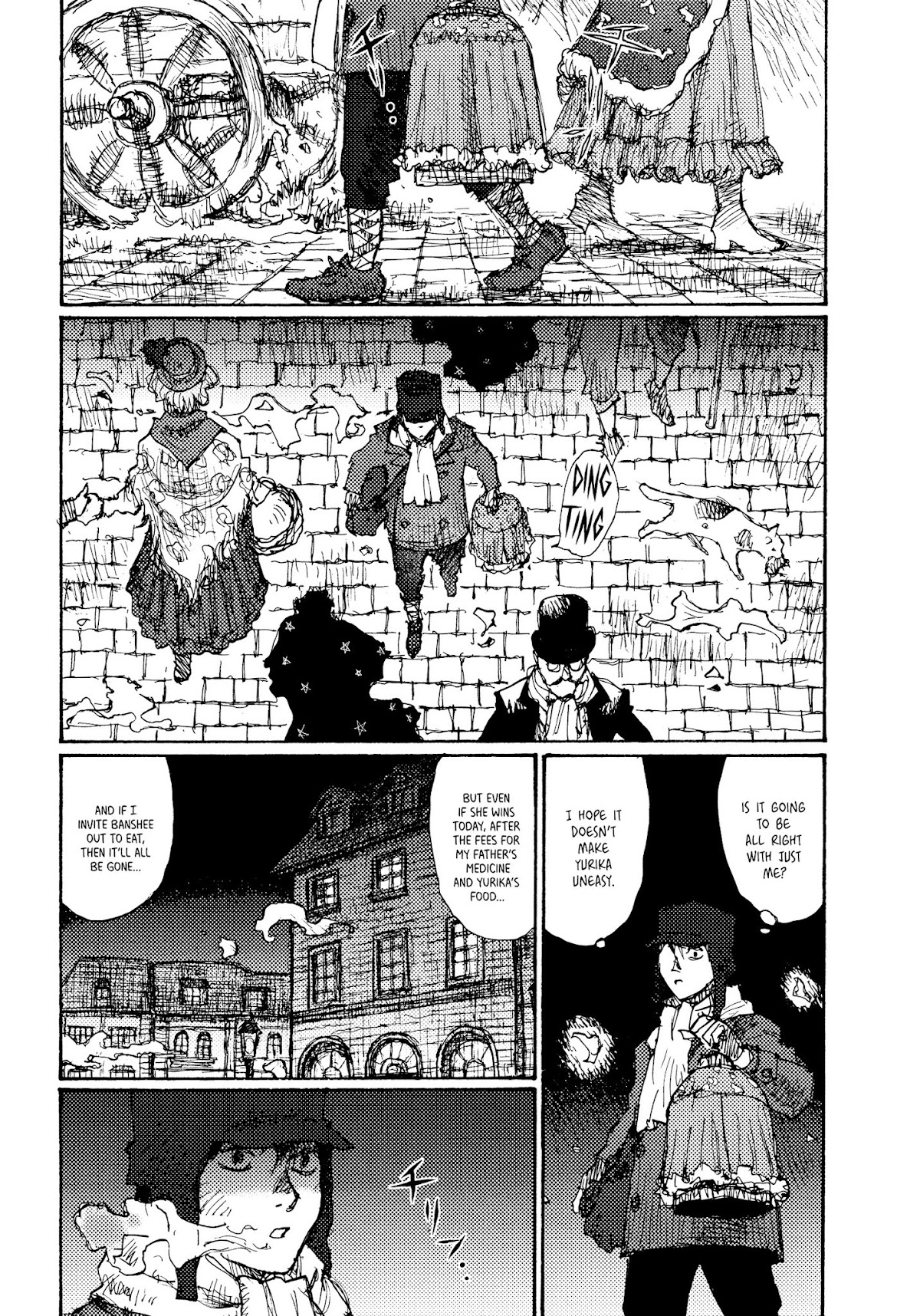 Tourin Chapter 0 page 15 - Chapter 0 : [Oneshot]
