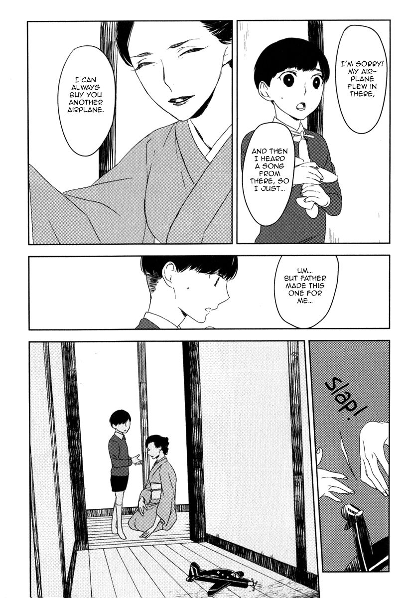 Tourou no Ori Chapter 1 page 10 - Chapter 1