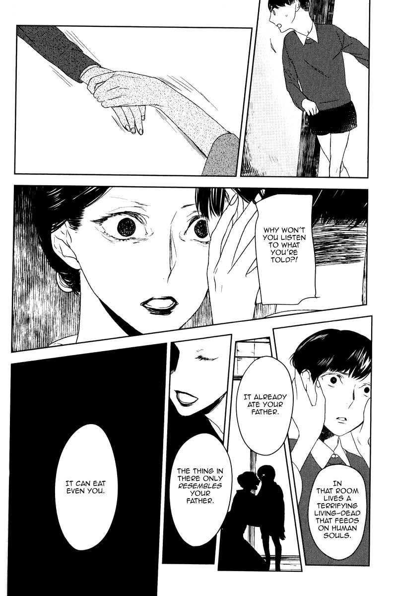 Tourou no Ori Chapter 1 page 11 - Chapter 1