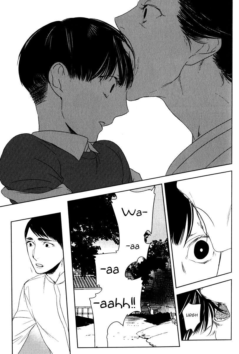Tourou no Ori Chapter 1 page 12 - Chapter 1