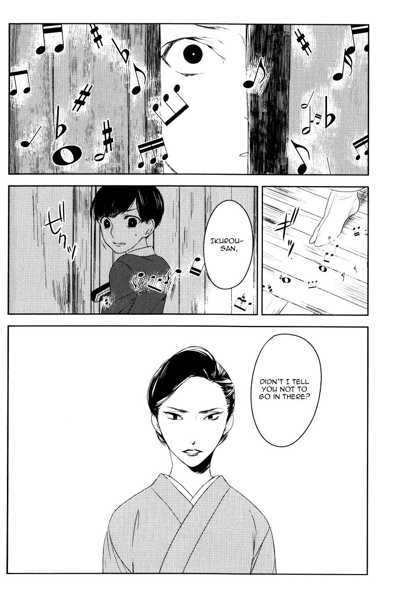 Tourou no Ori Chapter 1 page 2 - Chapter 1